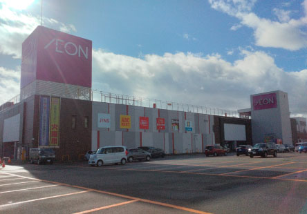 AEON CHITOSE