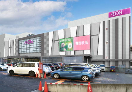 AEON SAPPORO HASSAMU