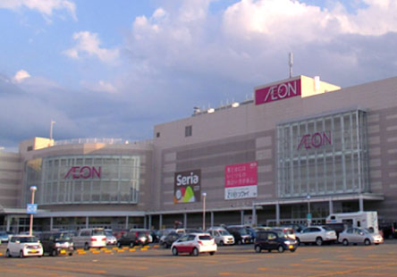AEON ASAHIKAWA NISHI