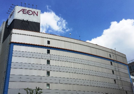 AEON SHOPPERS FUKUOKA