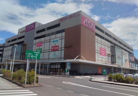 AEON KAGOSHIMA