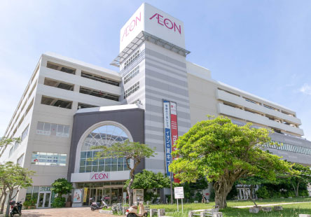 AEON NAHA SHOPPING CENTER
