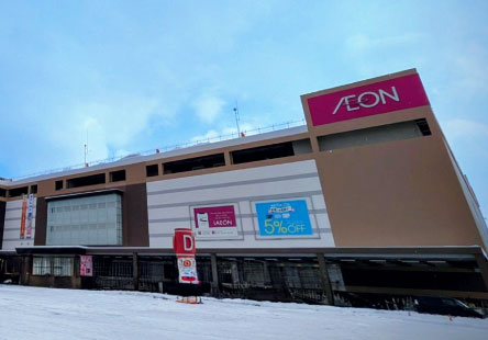 AEON STYLE MORIOKA MINAMI