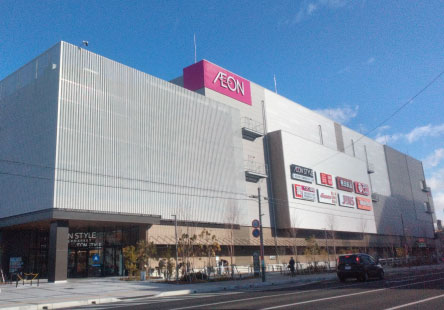 AEON STYLE SENDAI KAMISUGI