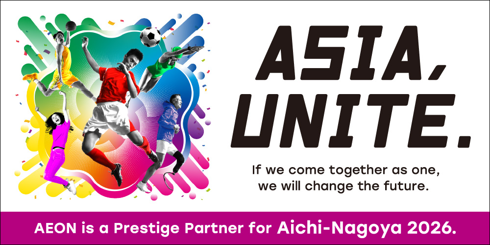 ASIAN PARA GAMES 2026