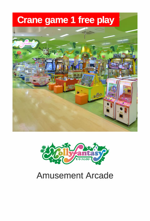 small pet stores near me