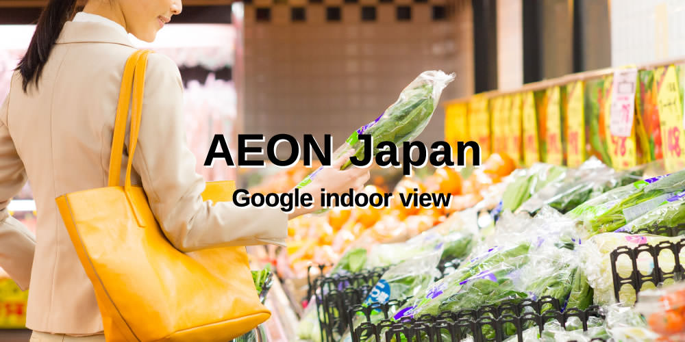 AEON JAPAN Shopping Guide Mall Supermarket Coupon Enjoy AEON aeon-japan-shopping-guide-mall-supermarket-coupon-enjoy-aeon