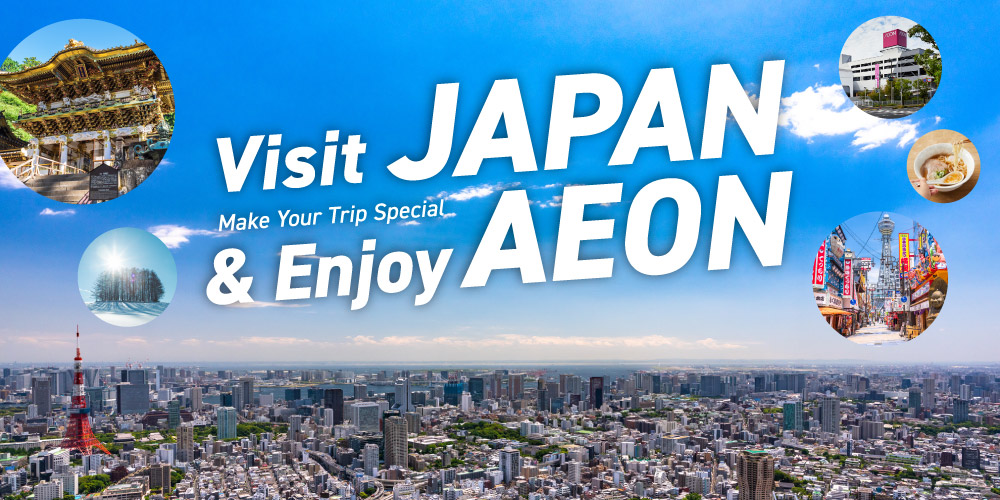 VISIT JAPAN