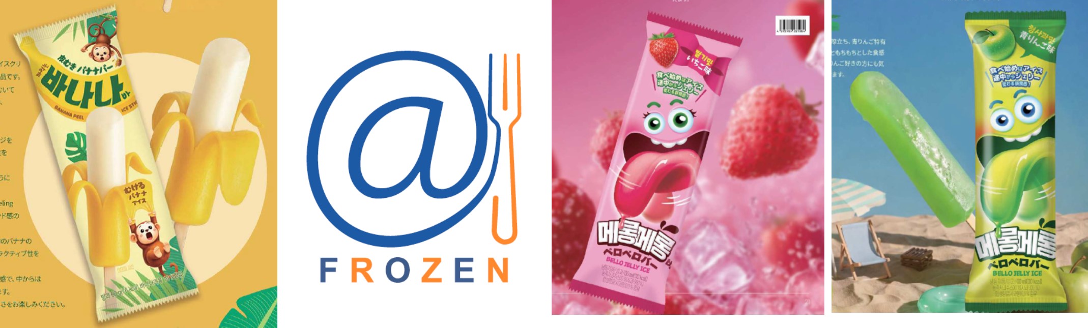 Peel It? Watch It Change? Fun Experience Ice Bars Now at AEON's @FROZEN!