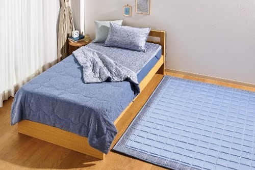 Home Coordy COLD Cooling Bedding