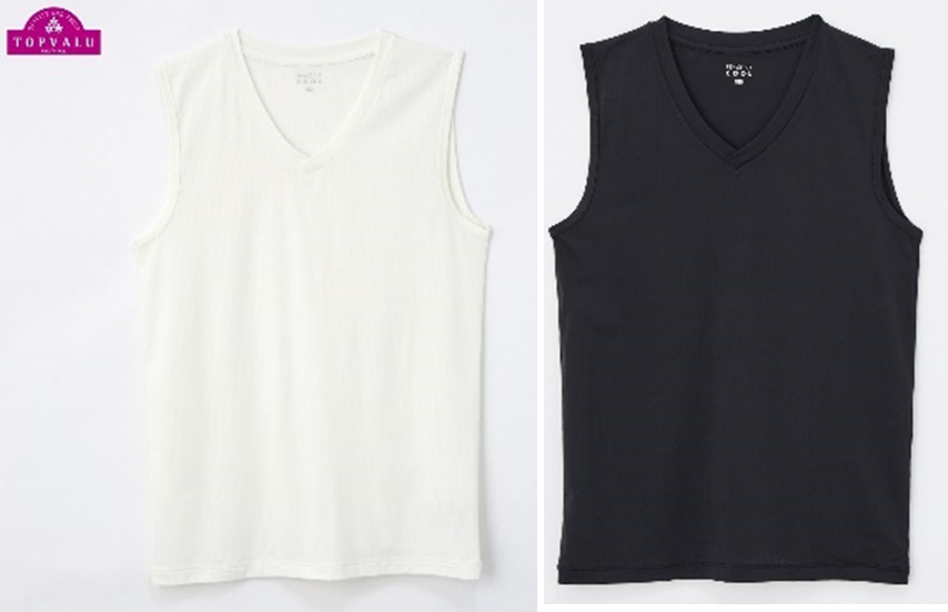 PEACE FIT COOL Tank Top