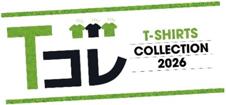 T-Shirt Collection 2026