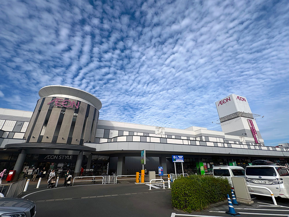 AEON STYLE NARITA