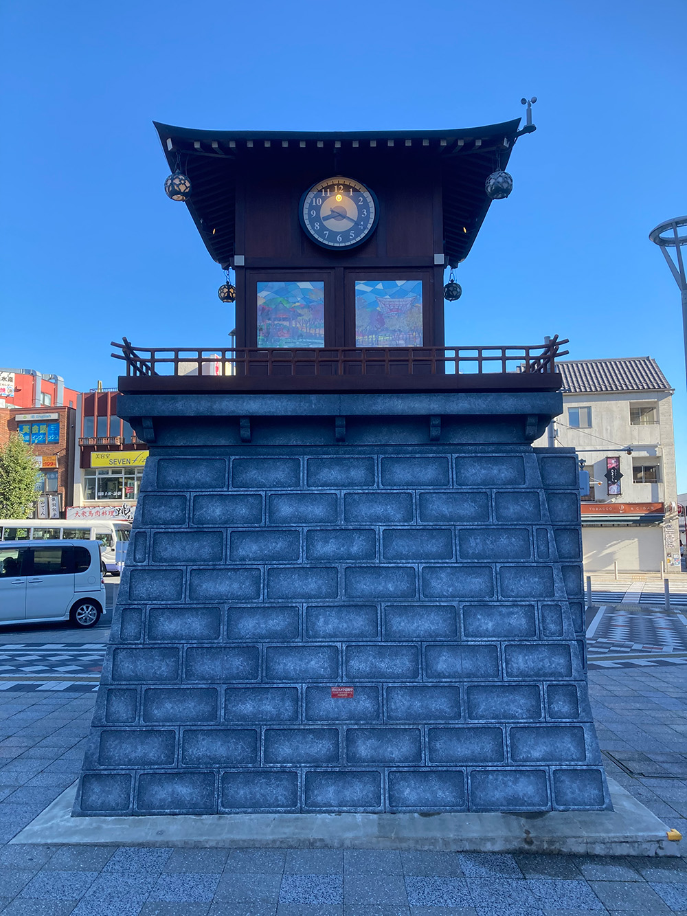 Narita mechanism clock