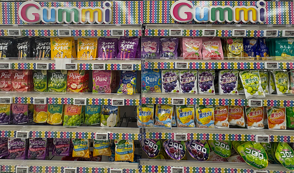 gummy candy