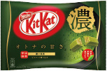 KitKat: Sweetness for Adults